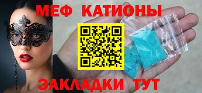 jwh Кохма
