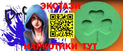 jwh Кохма