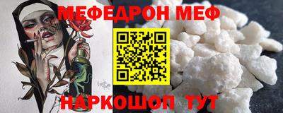 синтетический гашиш Красноармейск